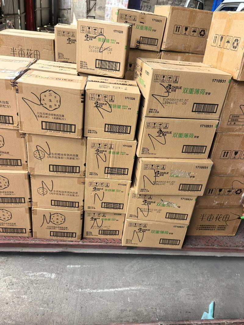 太原生活用品选购全攻略